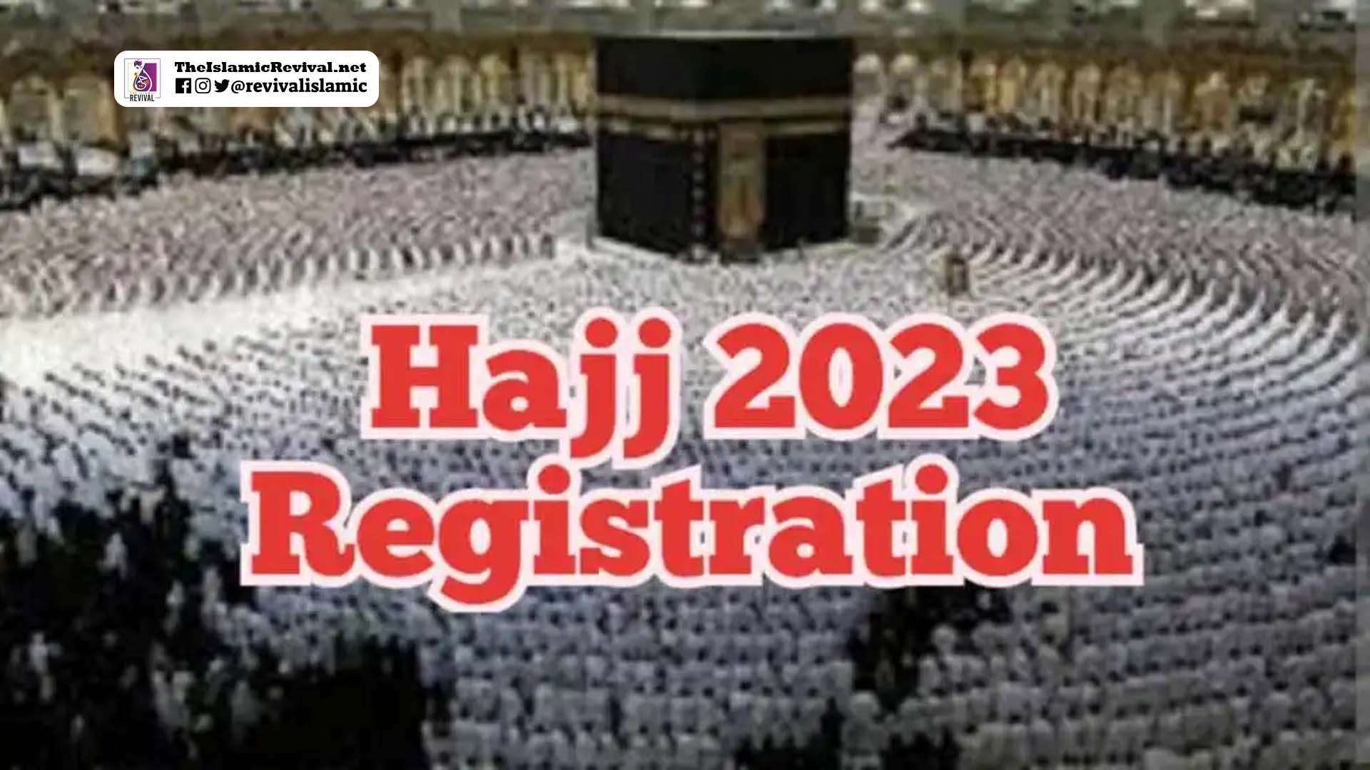 Haj 2023 Last date to submit online applications extended for Indians