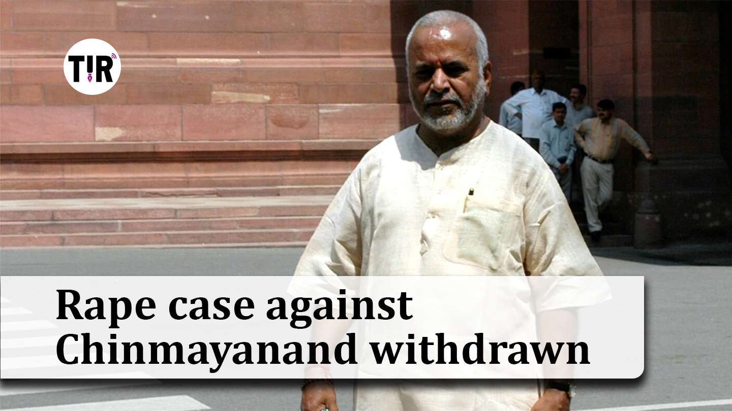 Rape case against Chinmayanand withdrawn